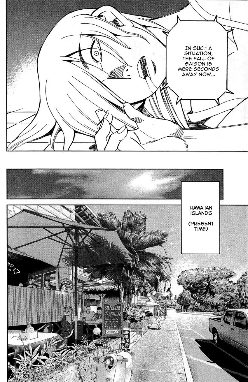 Q.e.d. - Shoumei Shuuryou Chapter 77 #7