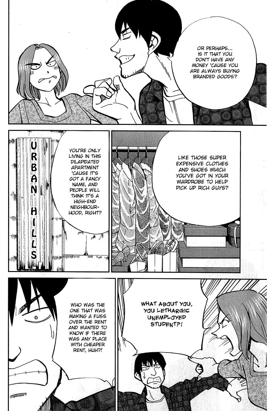 Q.e.d. - Shoumei Shuuryou Chapter 76 #11