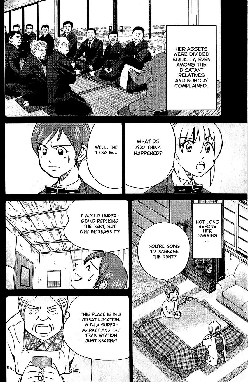 Q.e.d. - Shoumei Shuuryou Chapter 76 #31