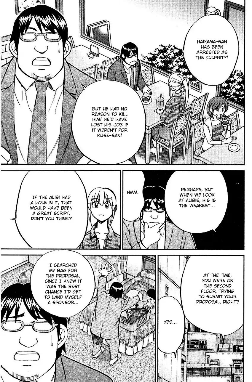 Q.e.d. - Shoumei Shuuryou Chapter 74 #57