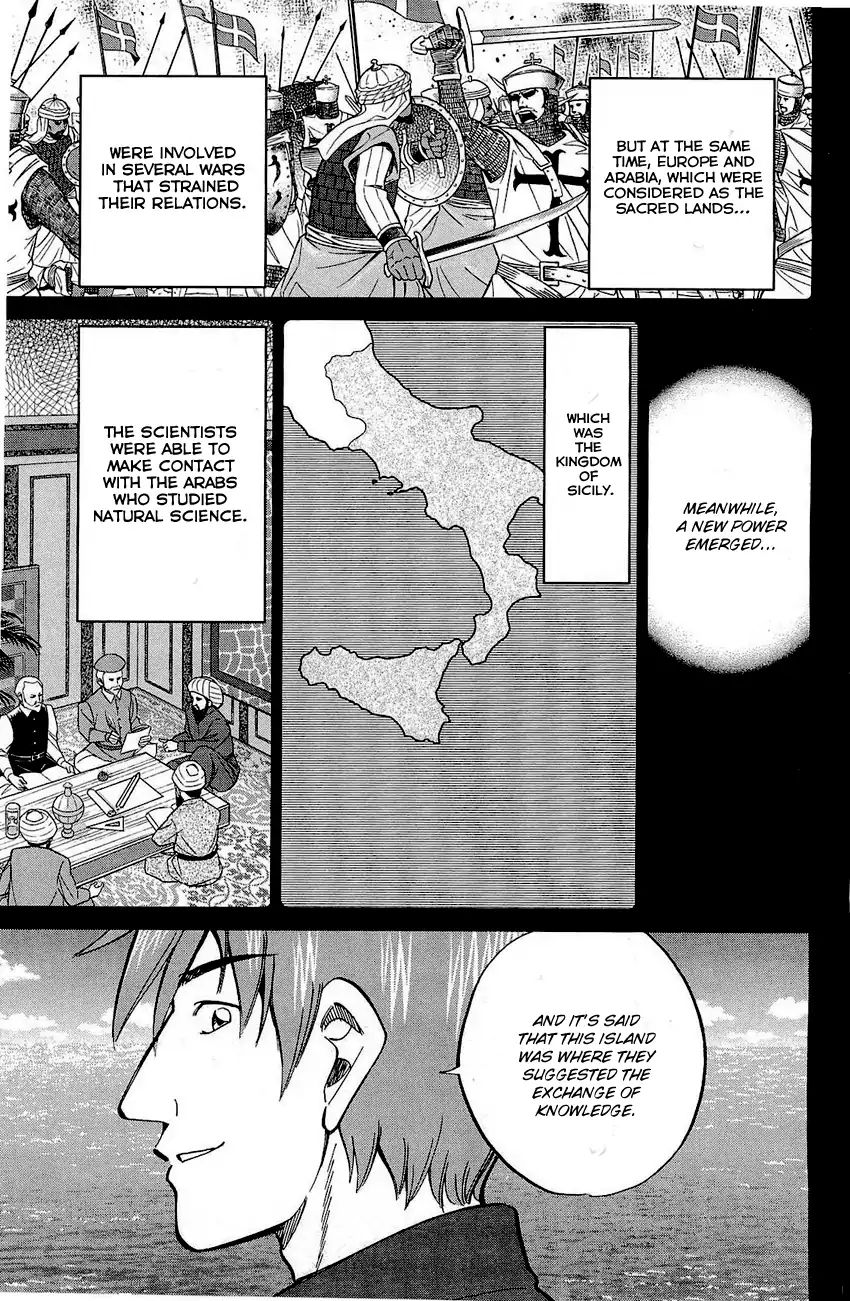 Q.e.d. - Shoumei Shuuryou Chapter 71 #22