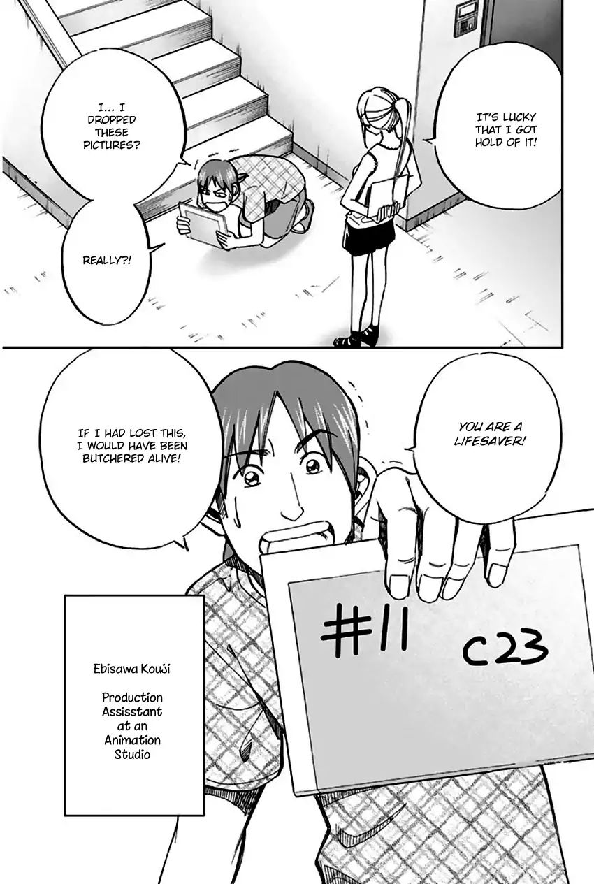 Q.e.d. - Shoumei Shuuryou Chapter 73 #6