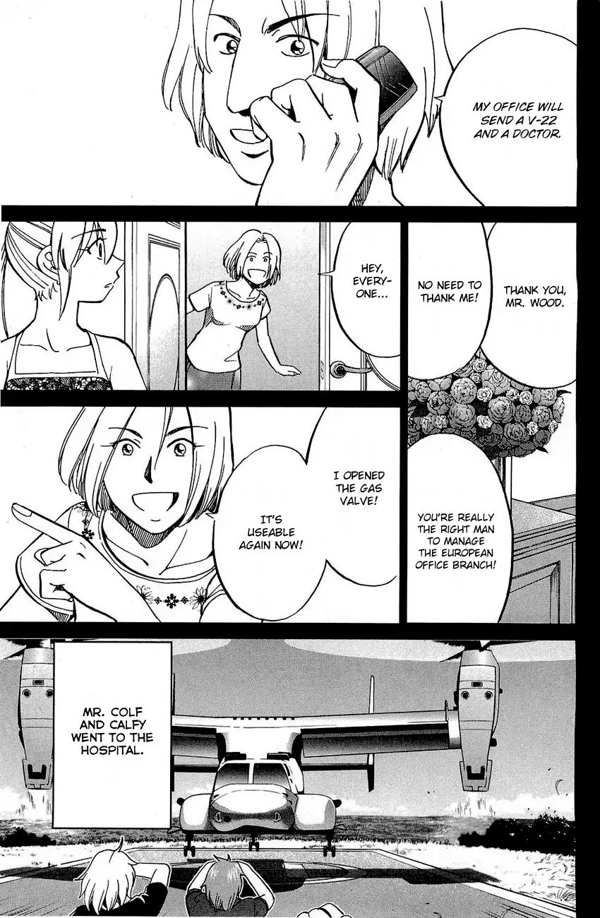 Q.e.d. - Shoumei Shuuryou Chapter 71 #48