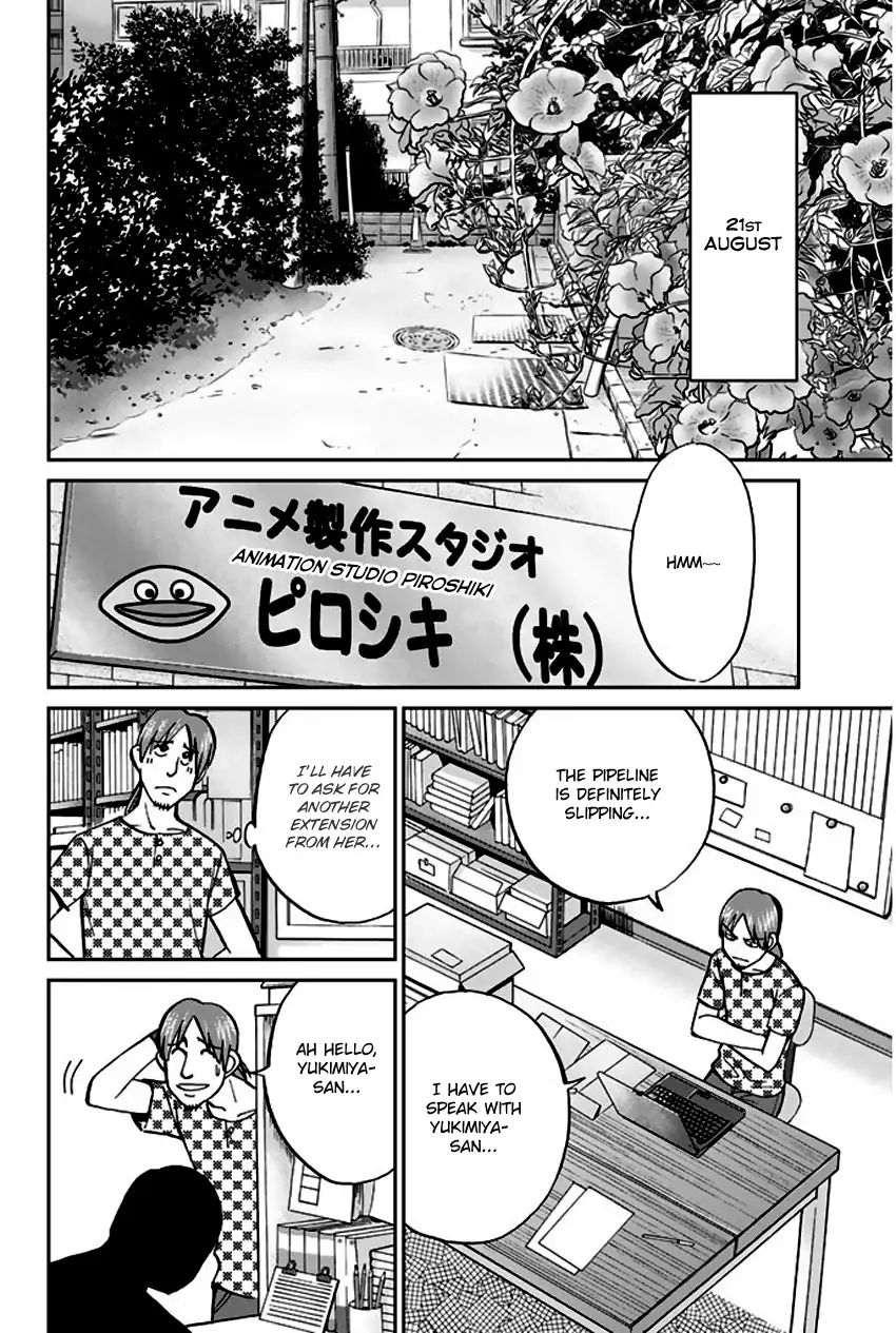 Q.e.d. - Shoumei Shuuryou Chapter 73 #31