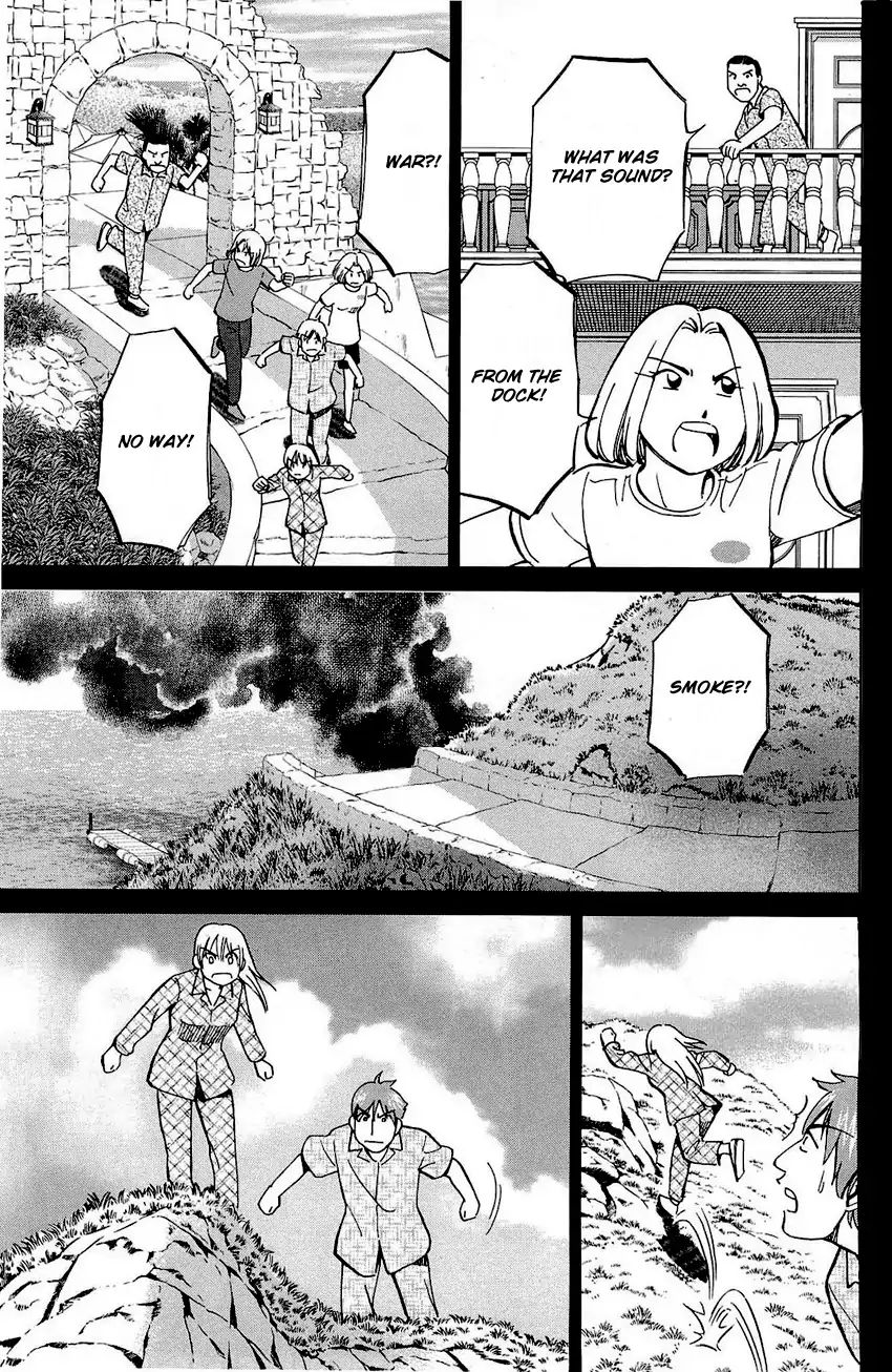 Q.e.d. - Shoumei Shuuryou Chapter 71 #60