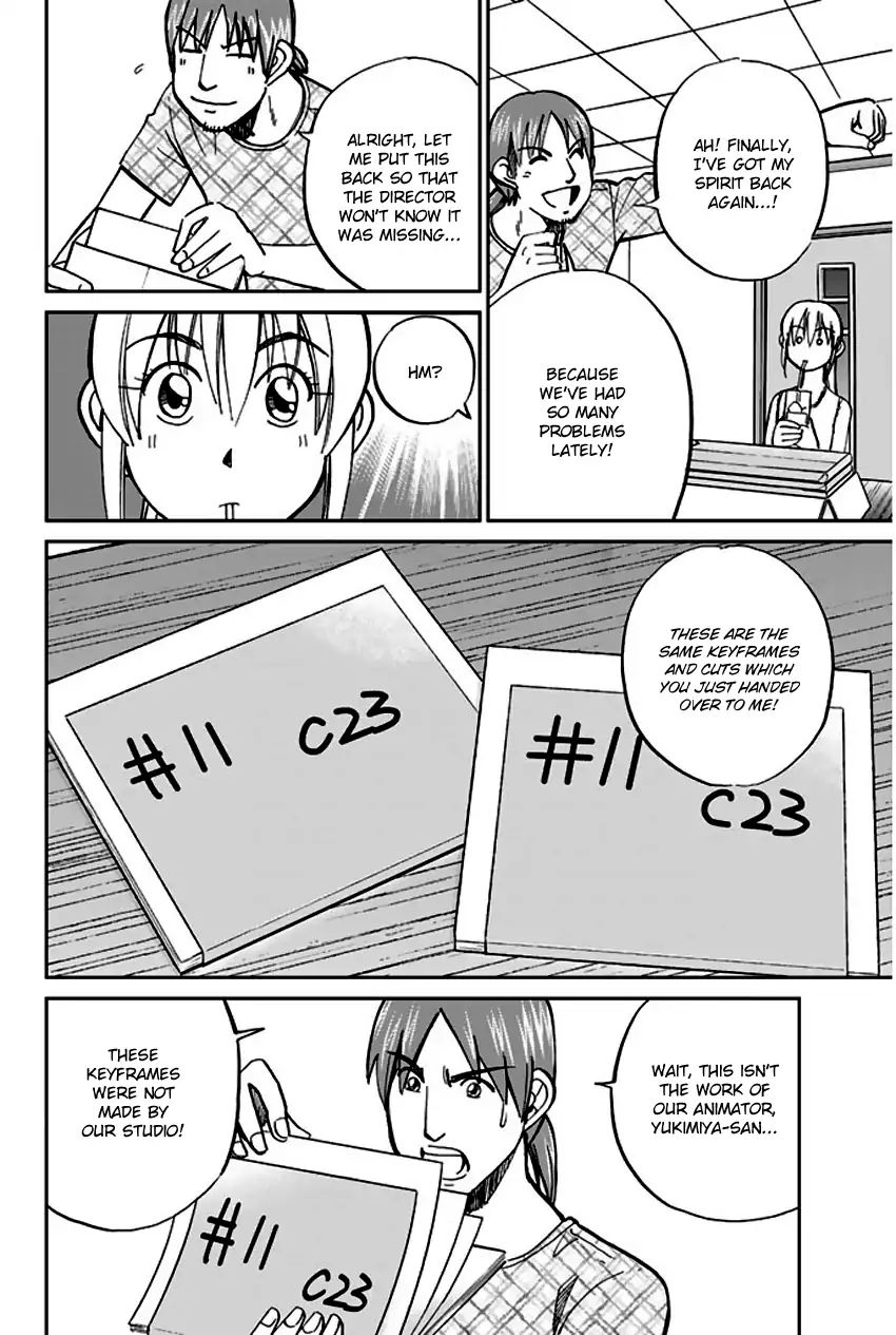 Q.e.d. - Shoumei Shuuryou Chapter 73 #38