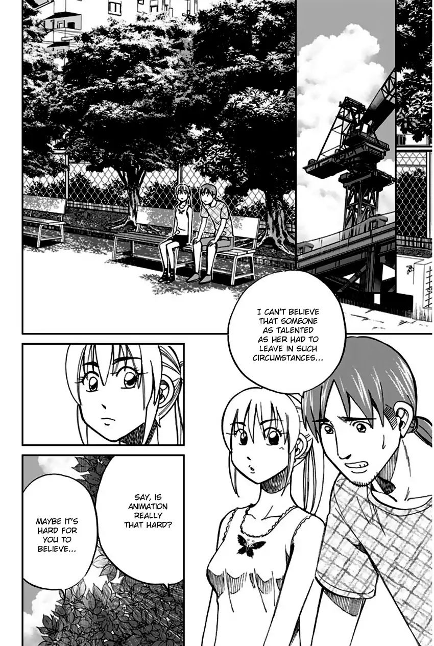 Q.e.d. - Shoumei Shuuryou Chapter 73 #46