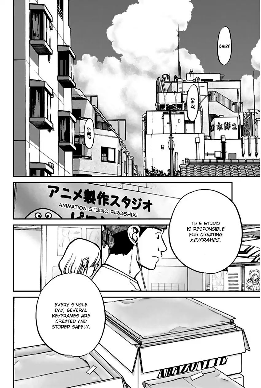 Q.e.d. - Shoumei Shuuryou Chapter 73 #68