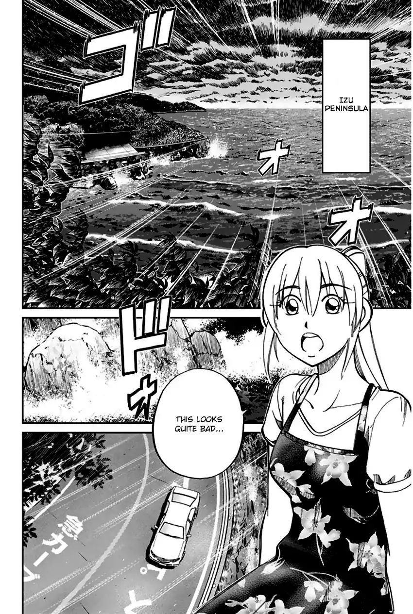 Q.e.d. - Shoumei Shuuryou Chapter 72 #5