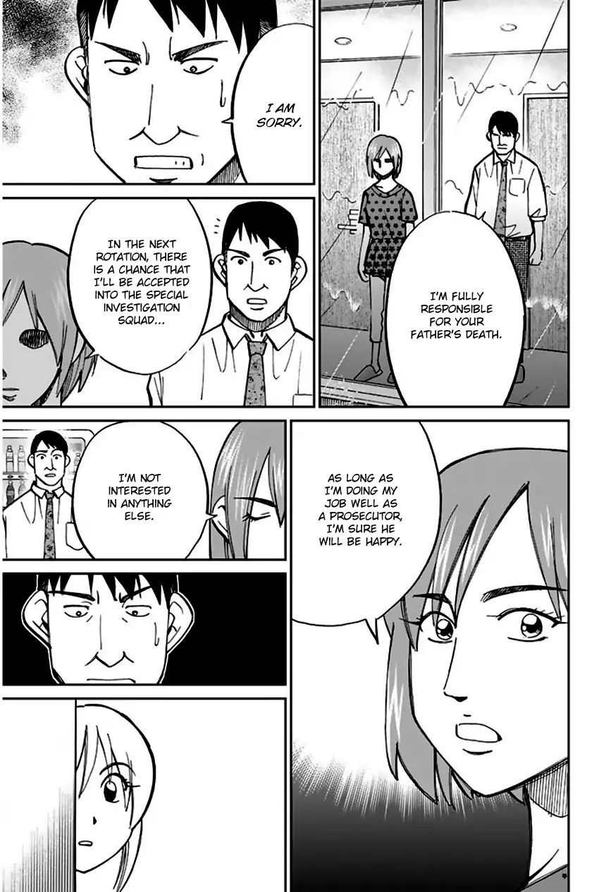 Q.e.d. - Shoumei Shuuryou Chapter 72 #22