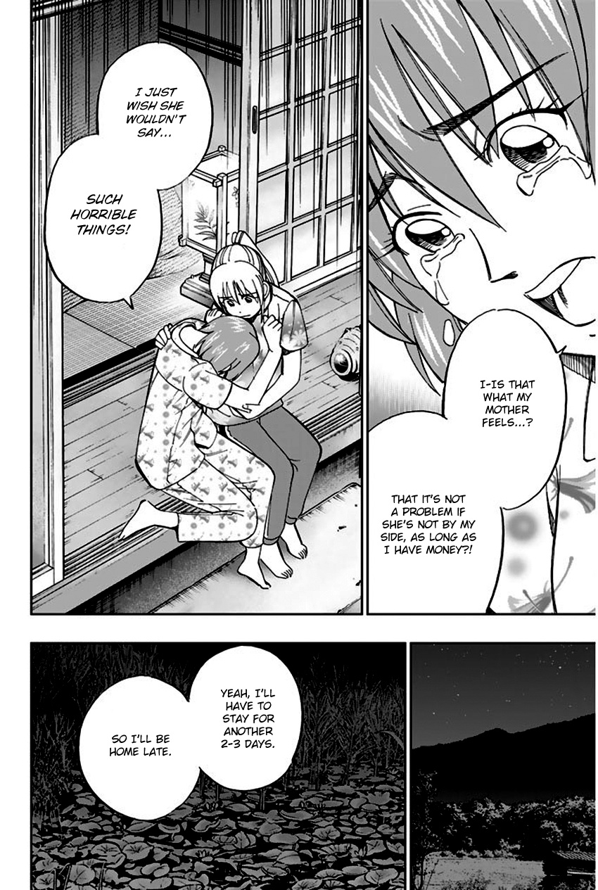 Q.e.d. - Shoumei Shuuryou Chapter 67 #41