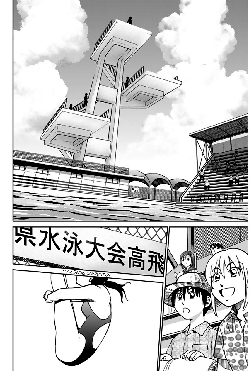 Q.e.d. - Shoumei Shuuryou Chapter 67 #43