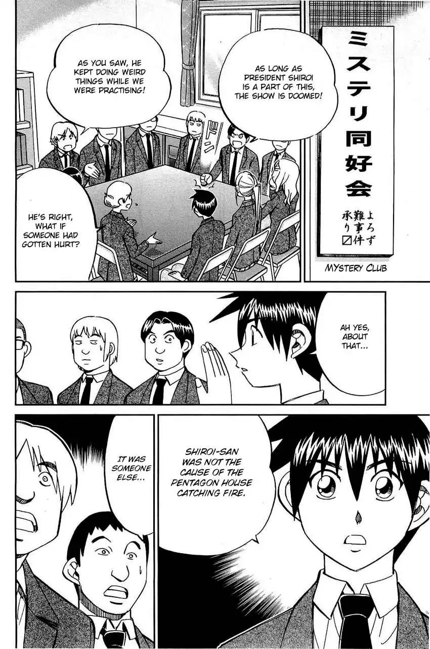 Q.e.d. - Shoumei Shuuryou Chapter 69 #66