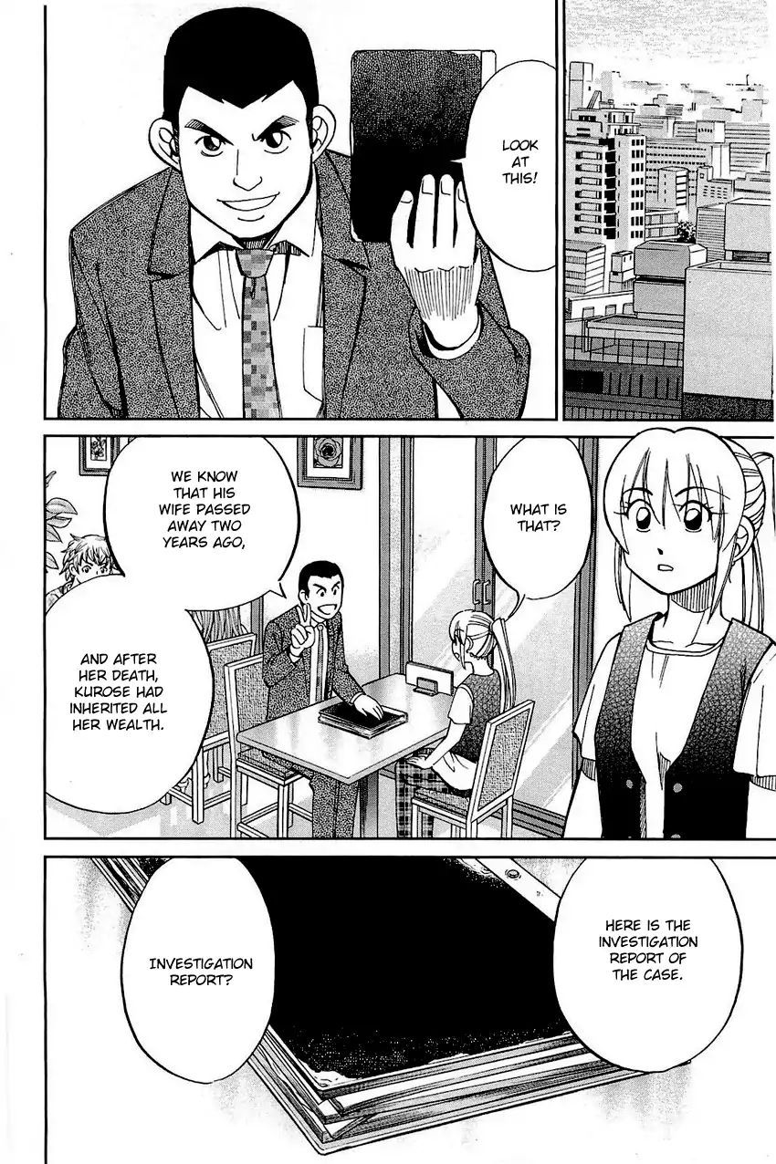 Q.e.d. - Shoumei Shuuryou Chapter 68 #51