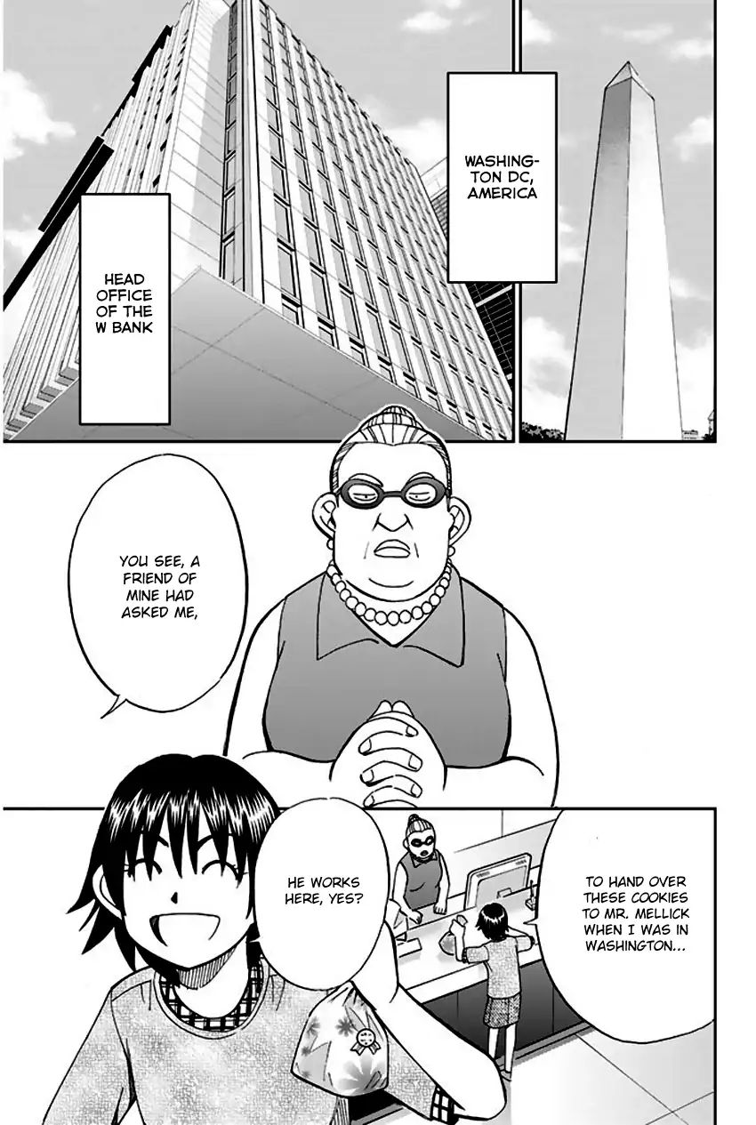 Q.e.d. - Shoumei Shuuryou Chapter 66 #48