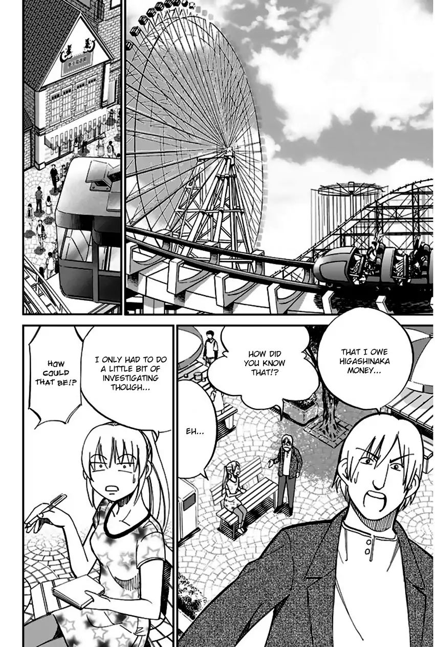 Q.e.d. - Shoumei Shuuryou Chapter 65 #51