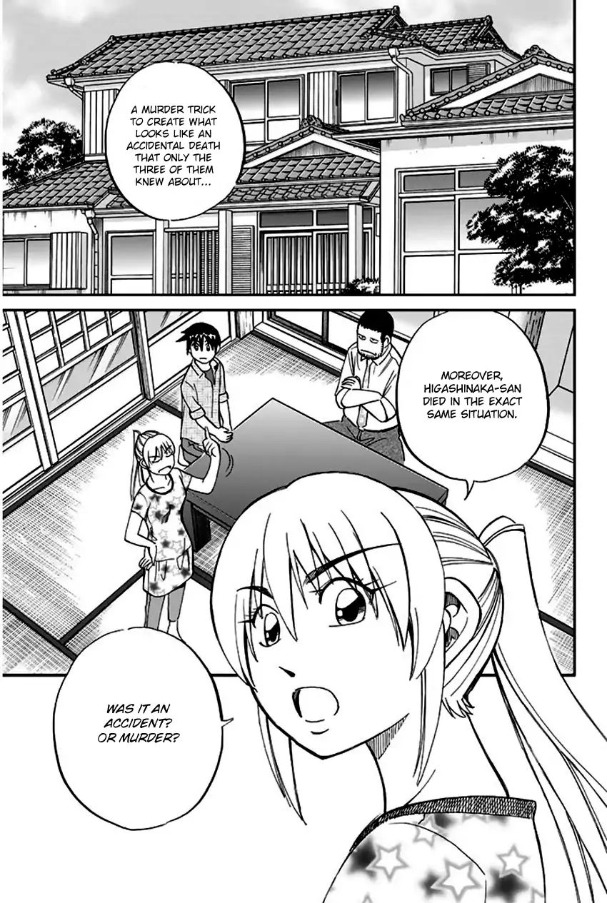 Q.e.d. - Shoumei Shuuryou Chapter 65 #60