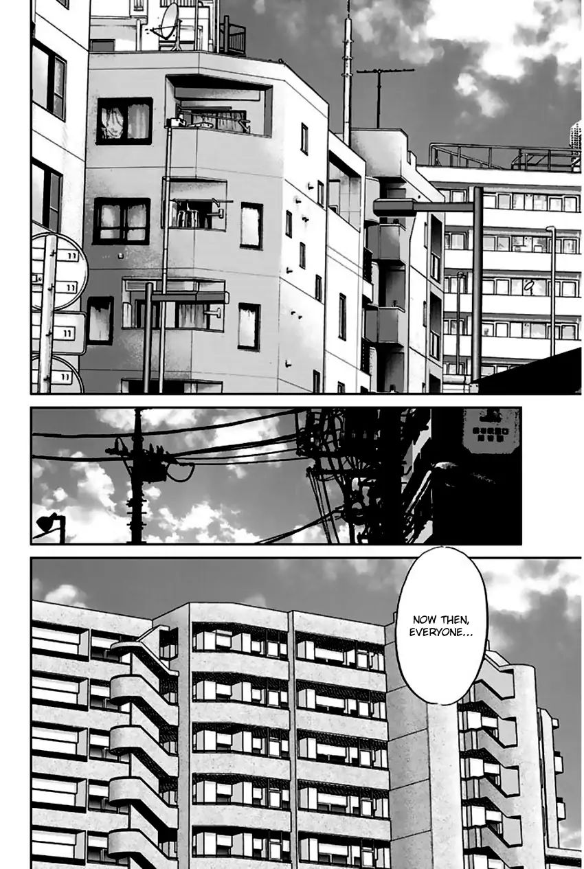 Q.e.d. - Shoumei Shuuryou Chapter 65 #67