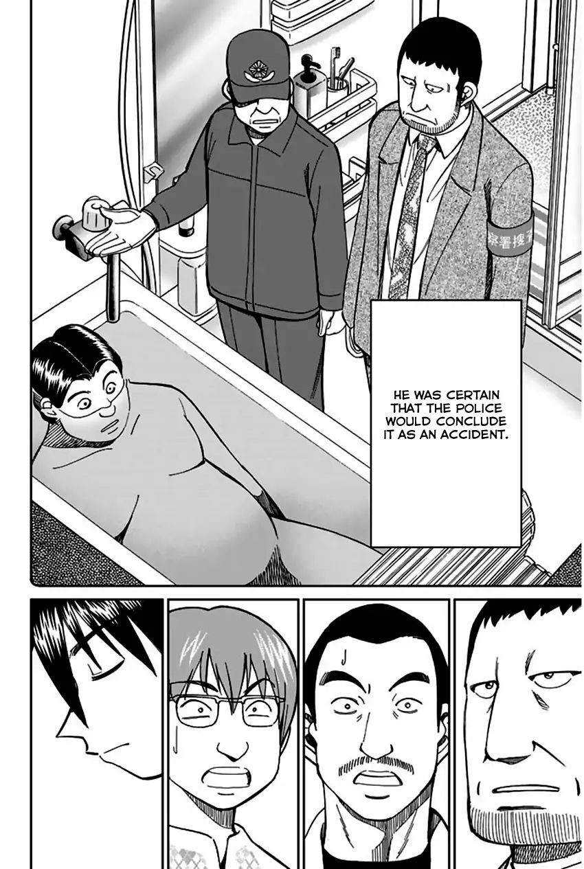 Q.e.d. - Shoumei Shuuryou Chapter 65 #73