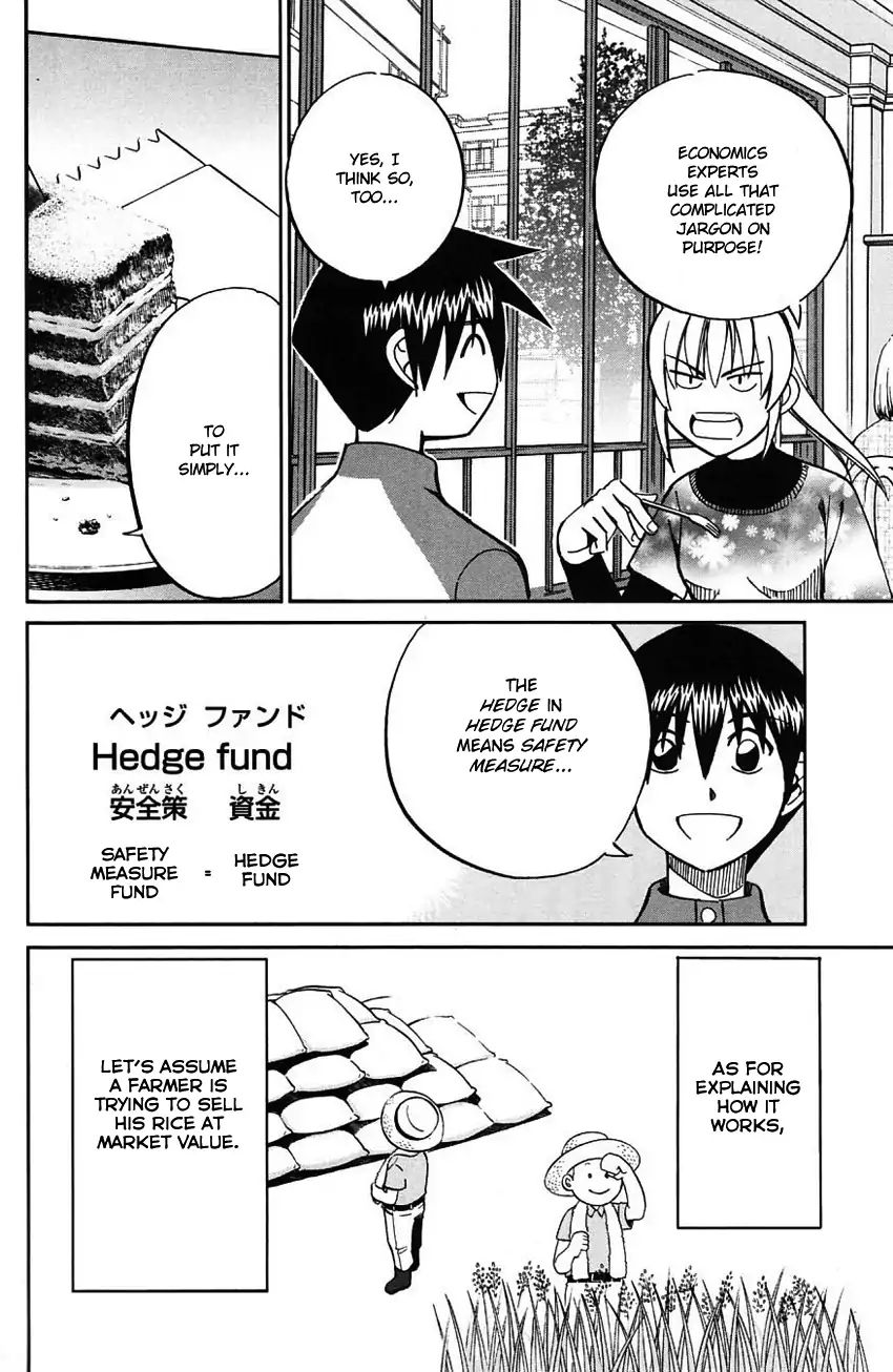 Q.e.d. - Shoumei Shuuryou Chapter 63 #41