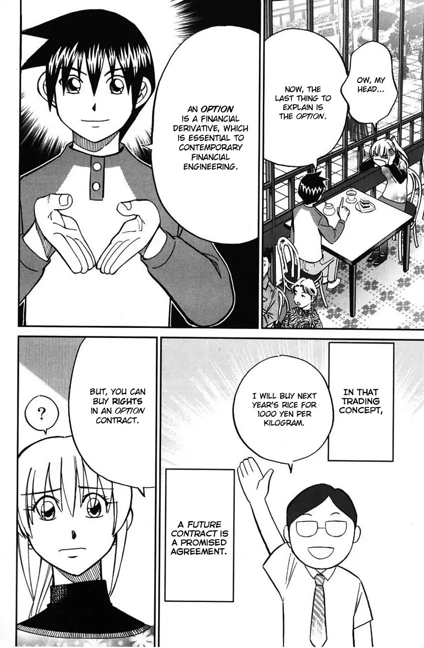 Q.e.d. - Shoumei Shuuryou Chapter 63 #47