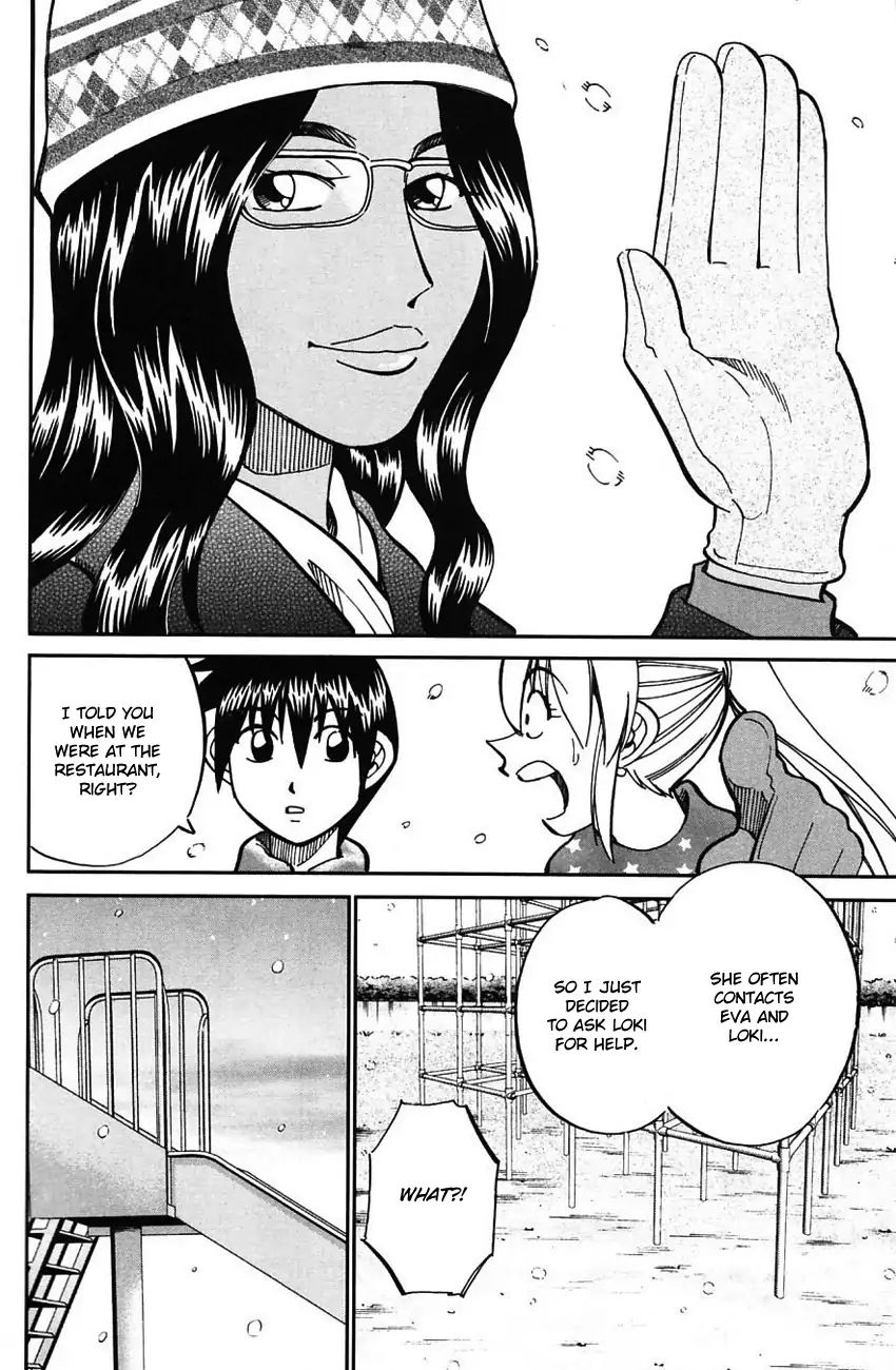 Q.e.d. - Shoumei Shuuryou Chapter 63 #60