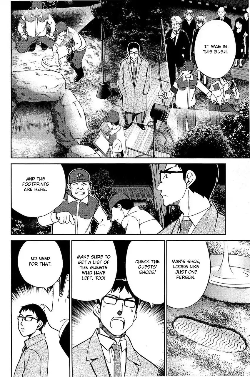 Q.e.d. - Shoumei Shuuryou Chapter 70 #61