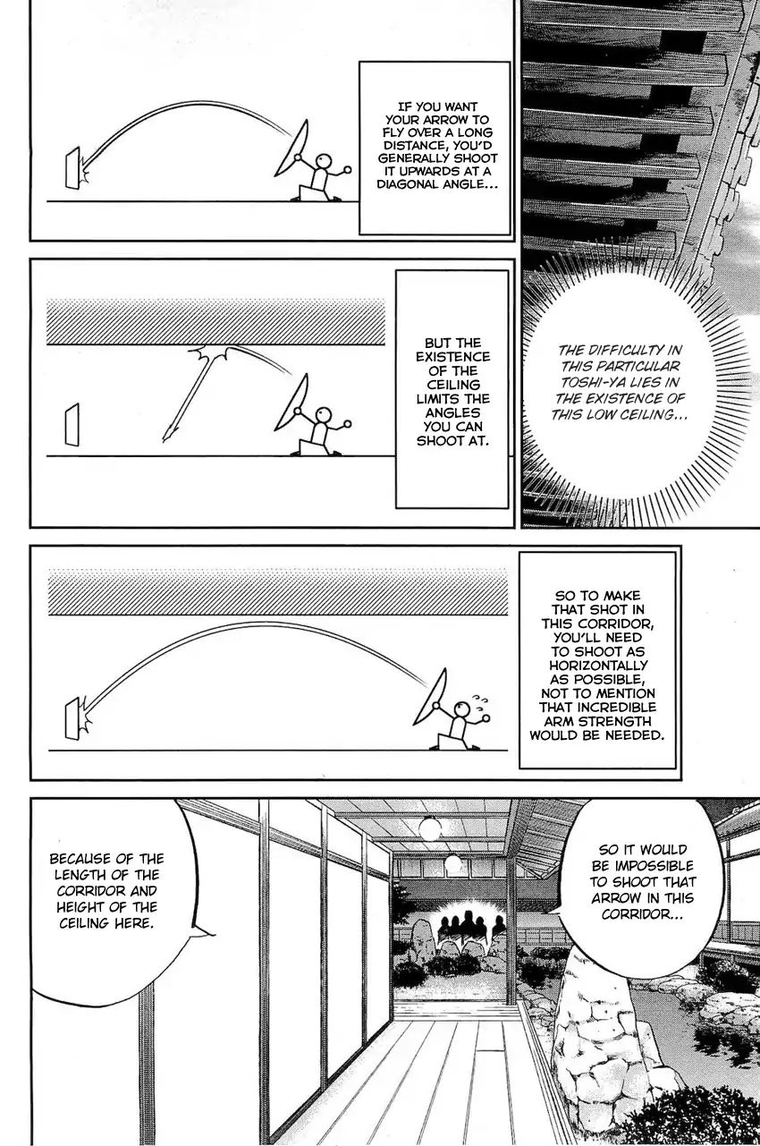 Q.e.d. - Shoumei Shuuryou Chapter 70 #65