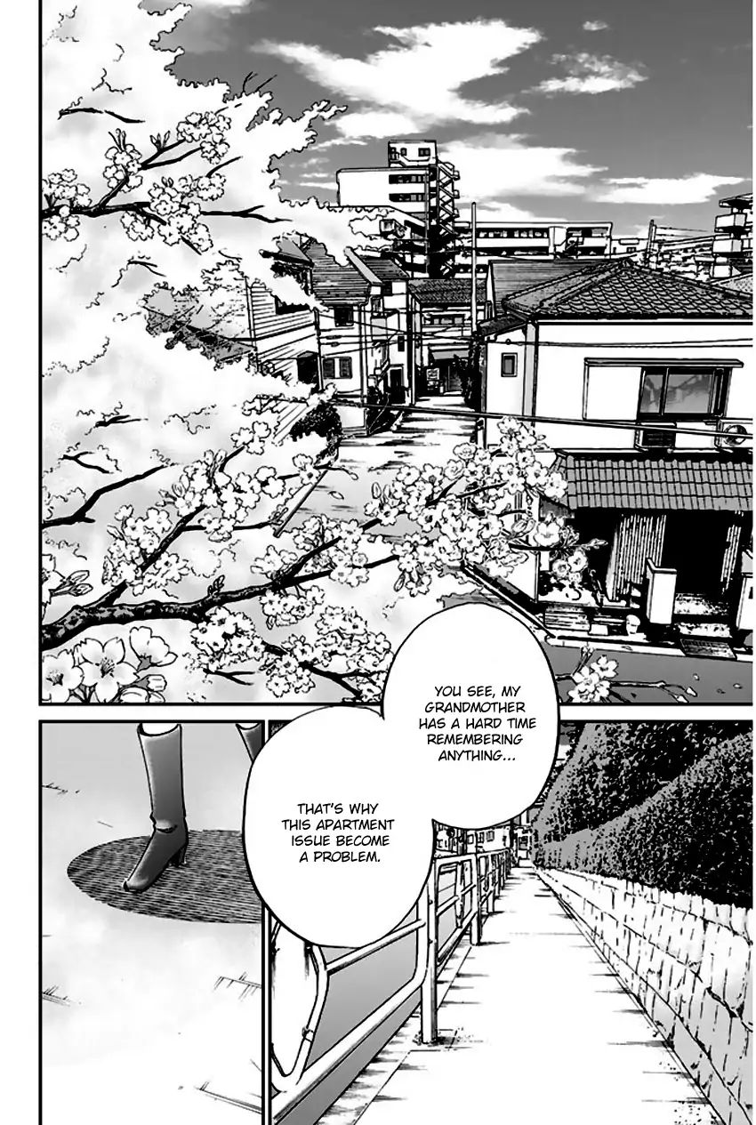 Q.e.d. - Shoumei Shuuryou Chapter 64 #5