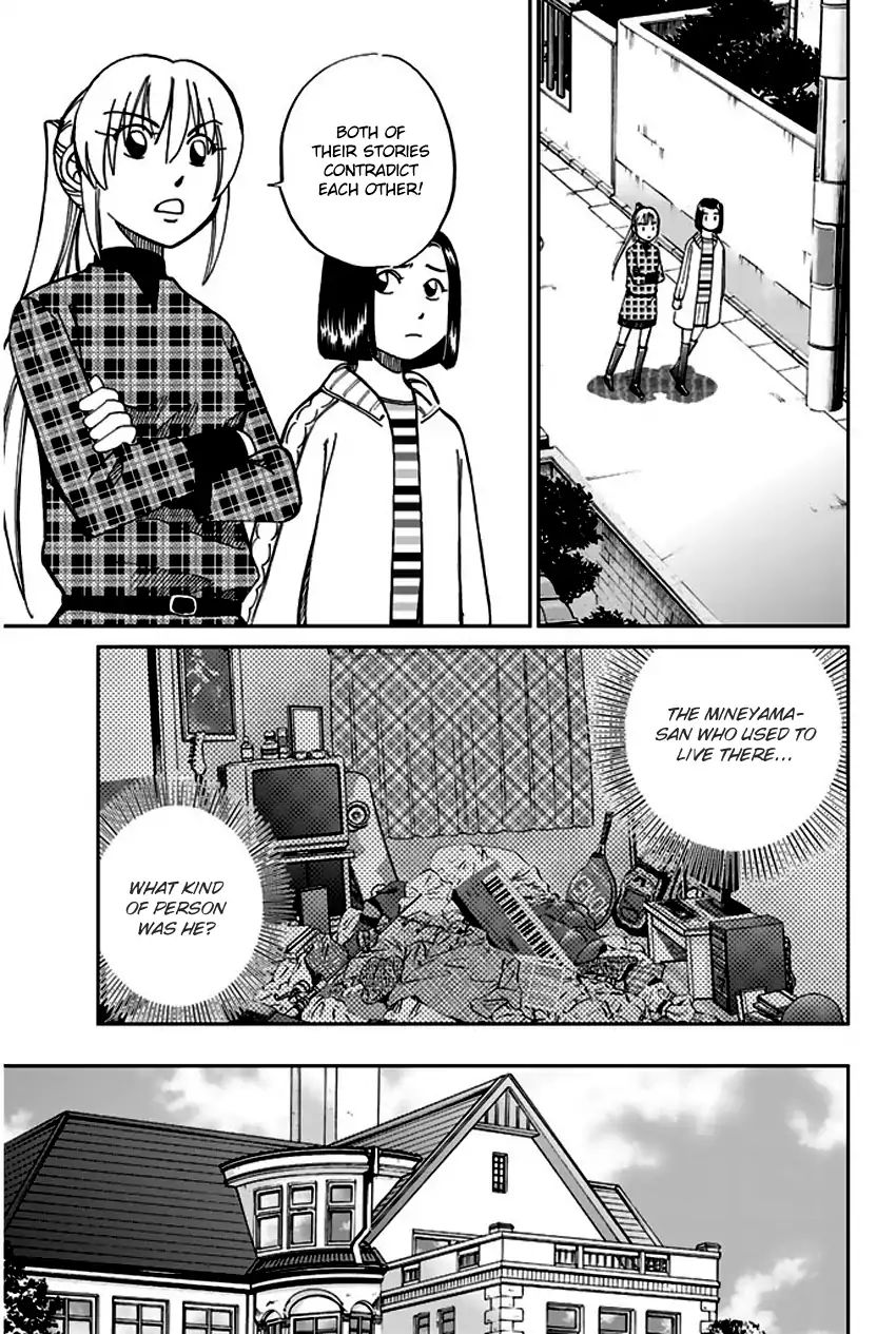 Q.e.d. - Shoumei Shuuryou Chapter 64 #28