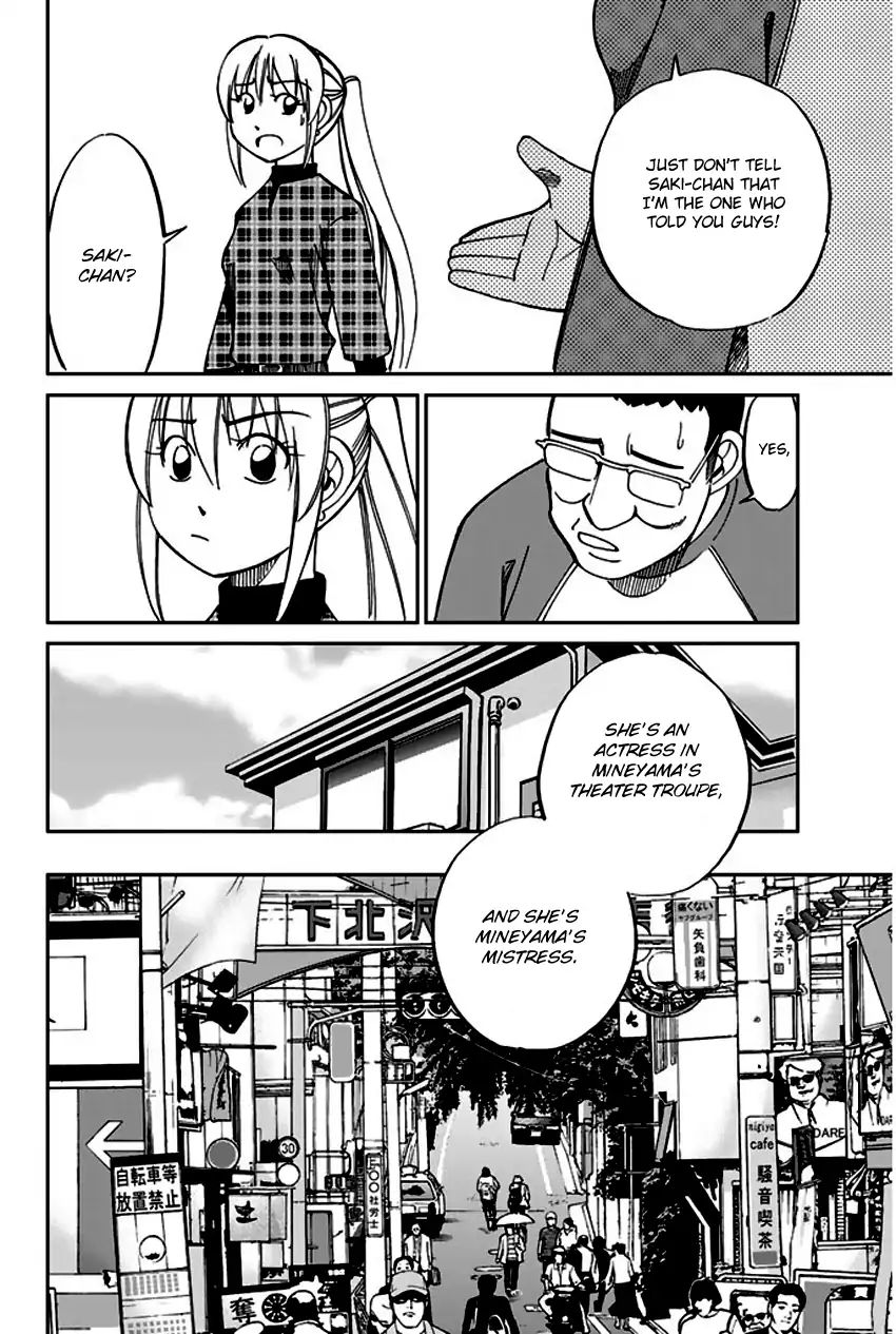 Q.e.d. - Shoumei Shuuryou Chapter 64 #37