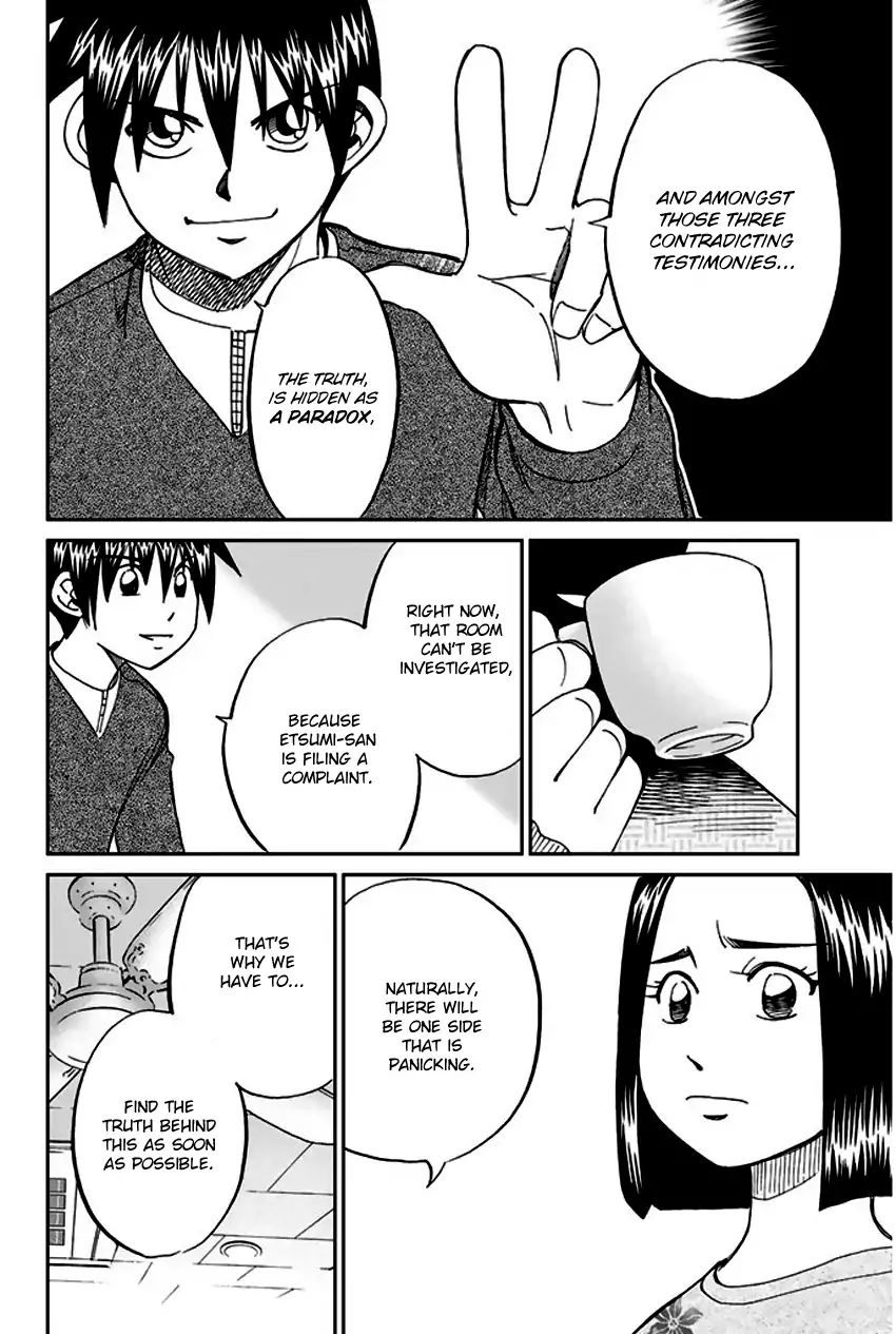 Q.e.d. - Shoumei Shuuryou Chapter 64 #77