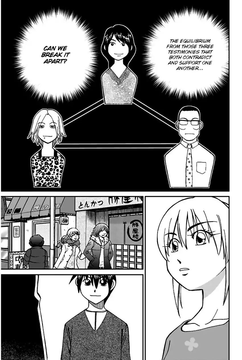 Q.e.d. - Shoumei Shuuryou Chapter 64 #78