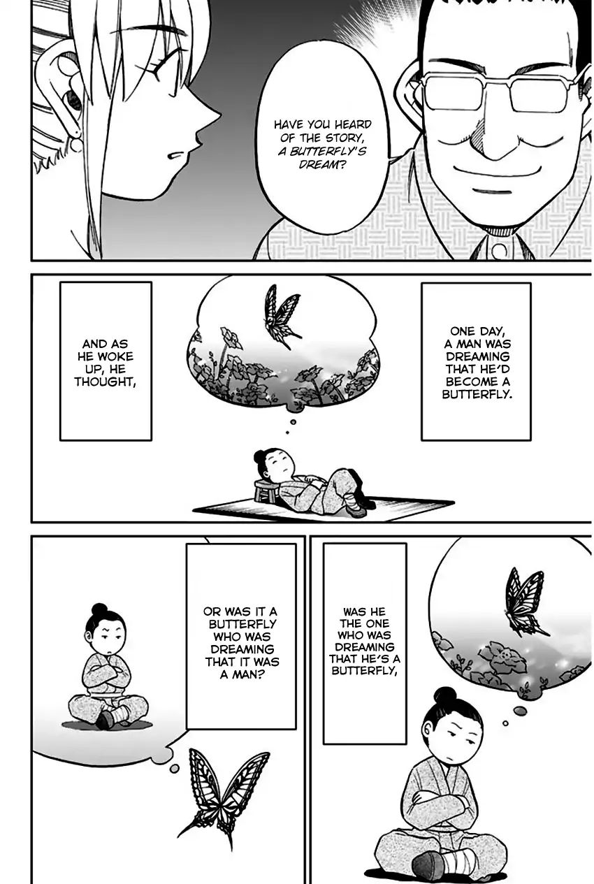 Q.e.d. - Shoumei Shuuryou Chapter 64 #87