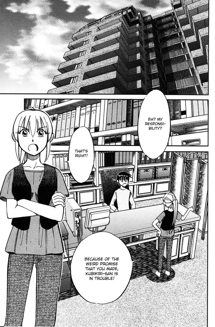 Q.e.d. - Shoumei Shuuryou Chapter 62 #38