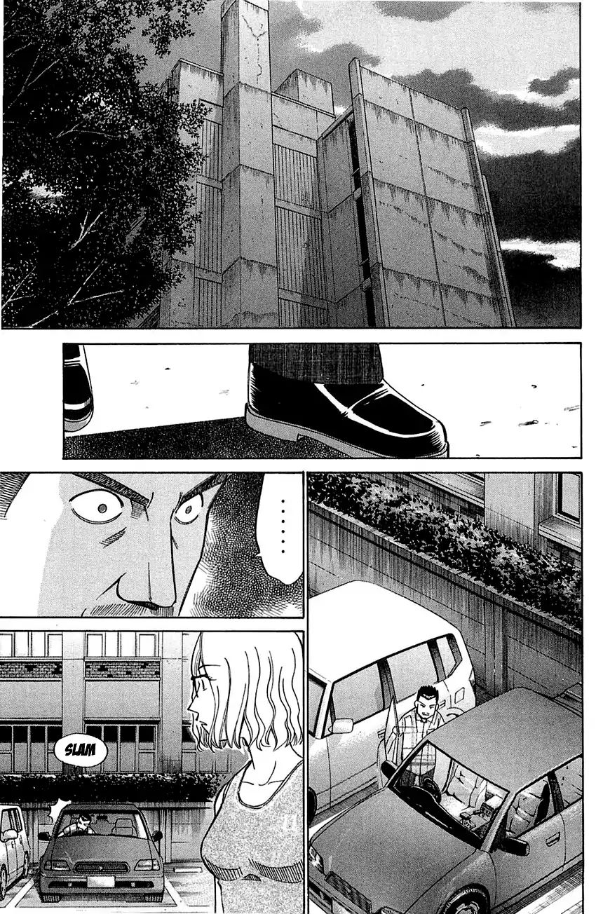 Q.e.d. - Shoumei Shuuryou Chapter 55.2 #6