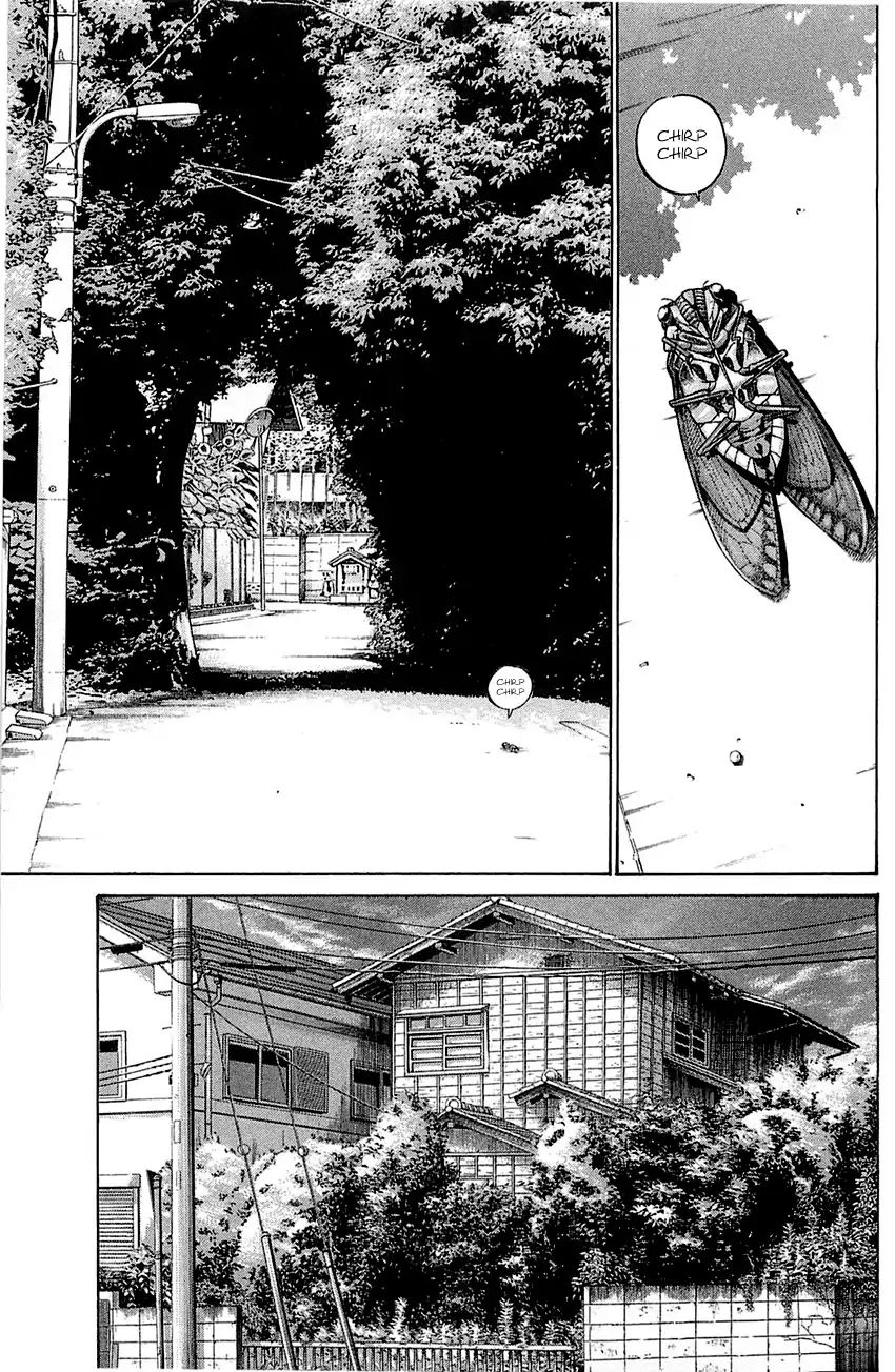 Q.e.d. - Shoumei Shuuryou Chapter 55.2 #18