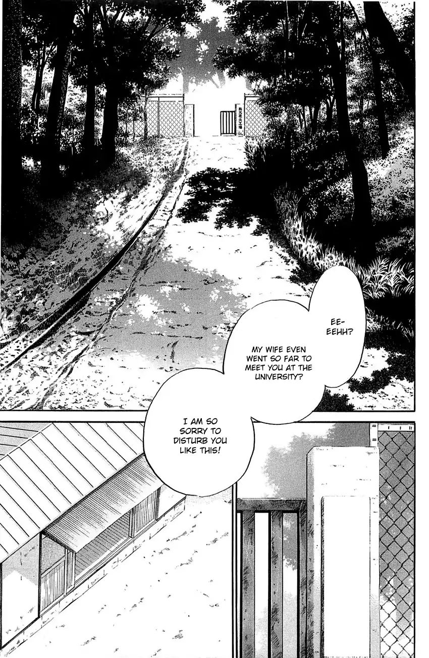 Q.e.d. - Shoumei Shuuryou Chapter 55.1 #22