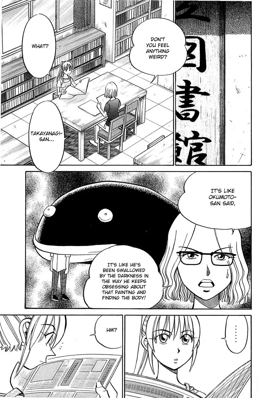 Q.e.d. - Shoumei Shuuryou Chapter 55.1 #44