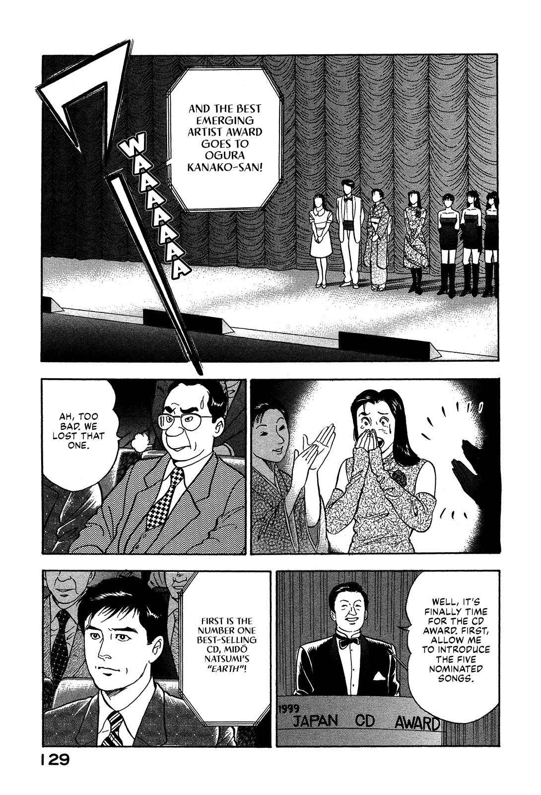 Division Chief Shima Kōsaku Chapter 54 #11