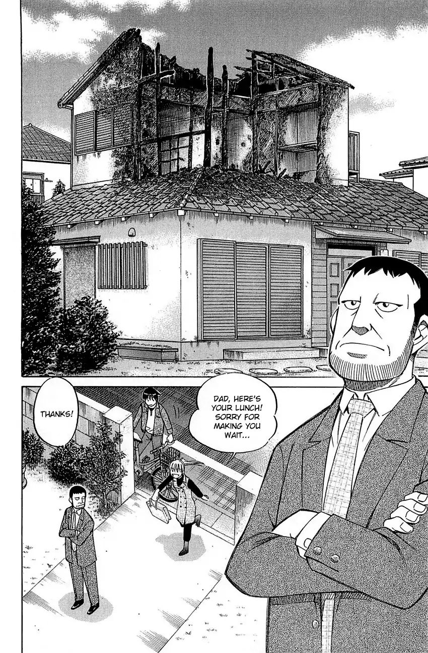 Q.e.d. - Shoumei Shuuryou Chapter 52.1 #10