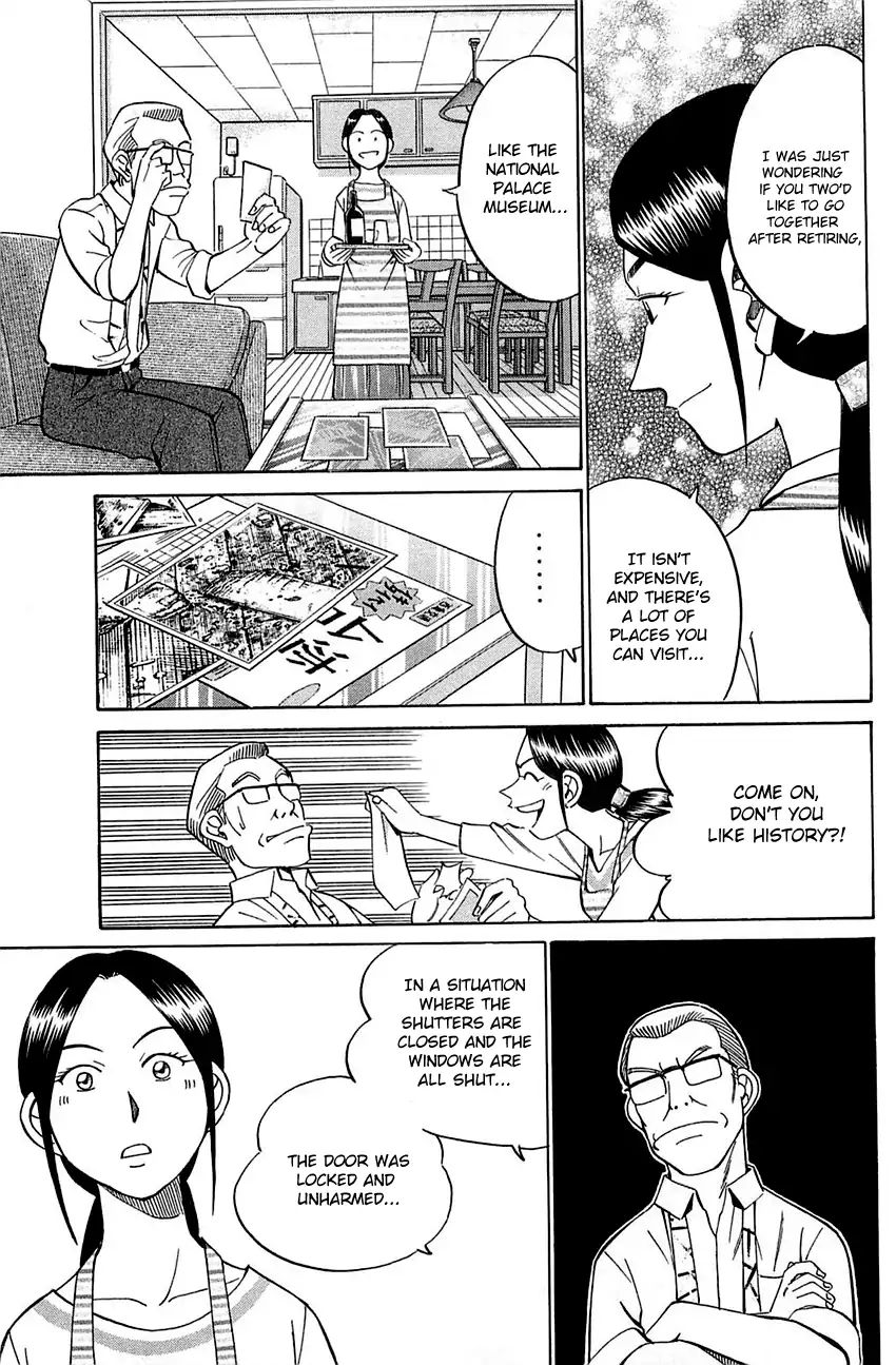 Q.e.d. - Shoumei Shuuryou Chapter 52.1 #19