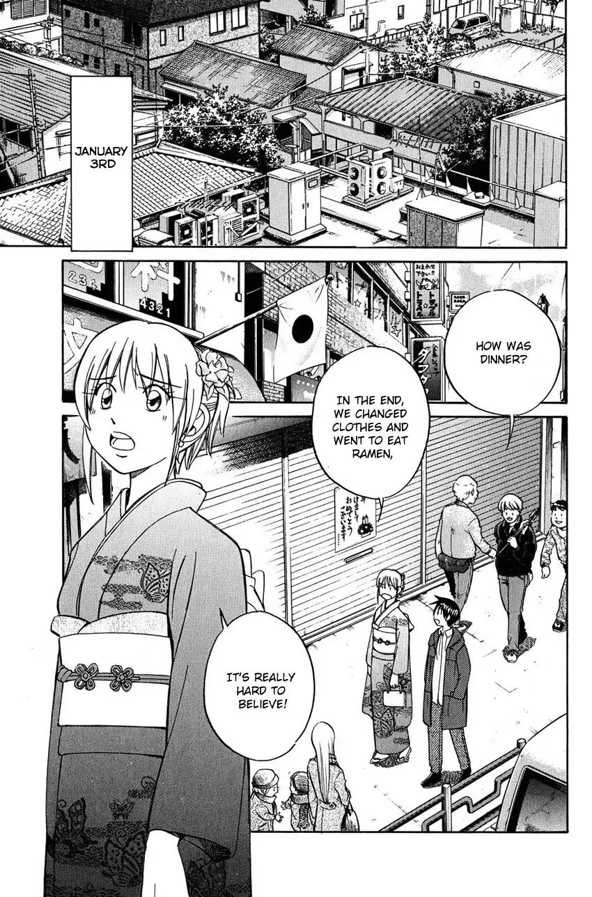 Q.e.d. - Shoumei Shuuryou Chapter 51.1 #24