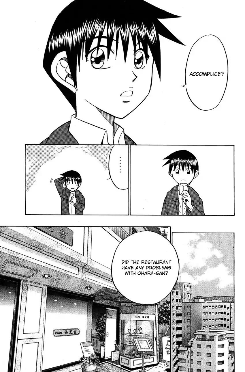 Q.e.d. - Shoumei Shuuryou Chapter 51.1 #28