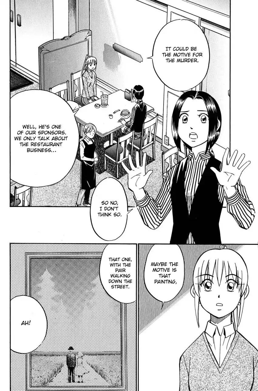 Q.e.d. - Shoumei Shuuryou Chapter 51.1 #29