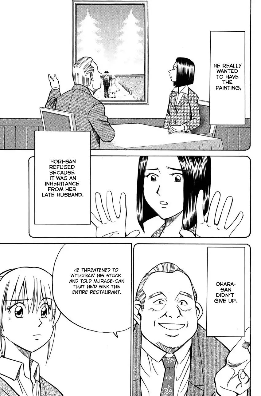 Q.e.d. - Shoumei Shuuryou Chapter 51.1 #30