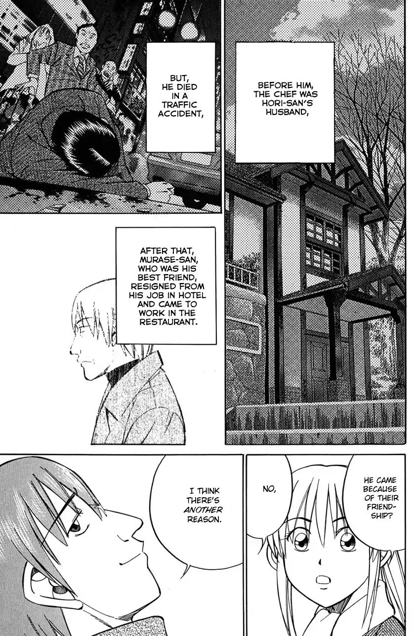 Q.e.d. - Shoumei Shuuryou Chapter 51.1 #44