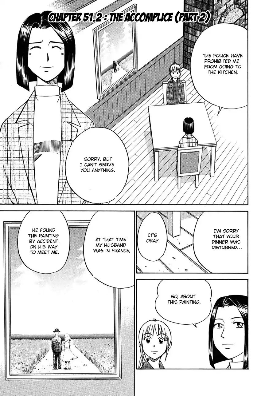 Q.e.d. - Shoumei Shuuryou Chapter 51.2 #4