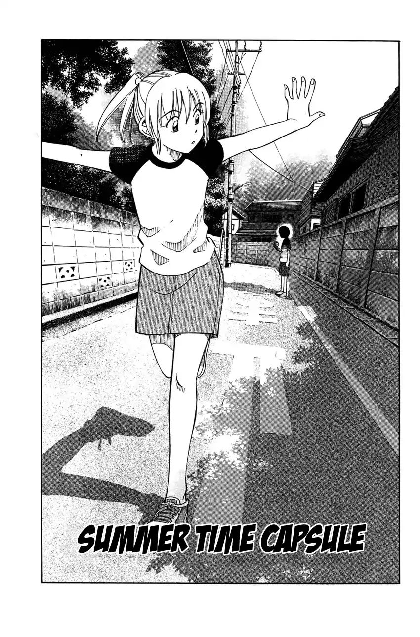 Q.e.d. - Shoumei Shuuryou Chapter 50.1 #4