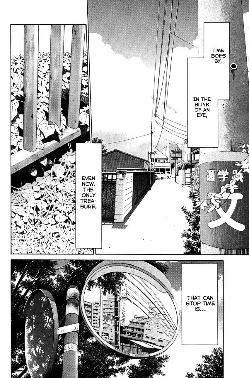 Q.e.d. - Shoumei Shuuryou Chapter 50.1 #5